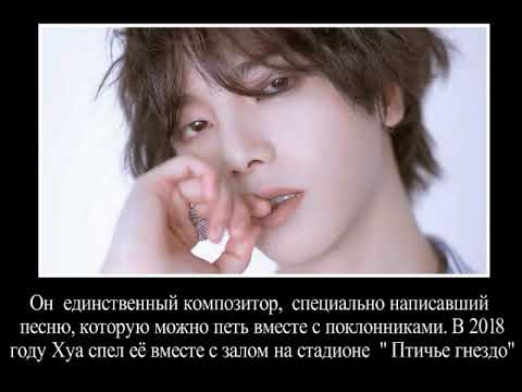 Видео: Мальчик из Поднебесной или сумасшедший китаец