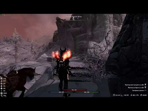 Видео: Skyrim RFAB ND|Личесса|Часть 11