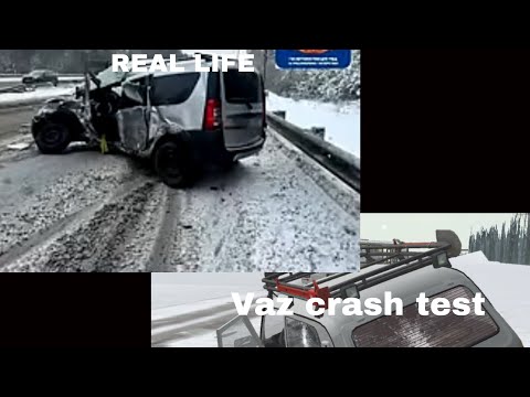 Видео: Аварии на реальных событиях #7 