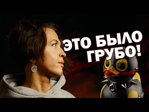 Видео: Это было грубо! Эволюция насилия // лекция Евгении Тимоновой