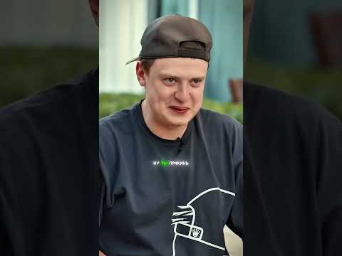 Видео: Мелл про самый запоминающийся стрим #glavstroy #mellstroy #интервью