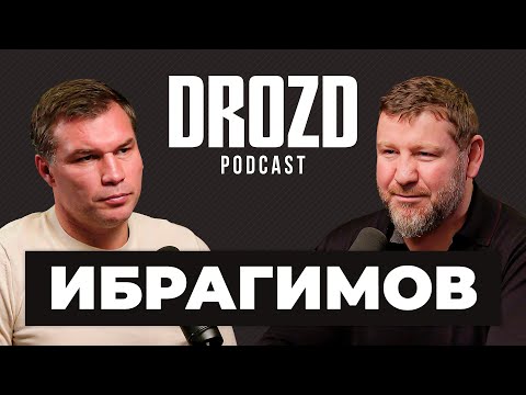 Видео: СУЛТАН ИБРАГИМОВ: Кличко, Холифилд, Гассиев, Бивол и Бетербиев, Олимпиада / "ФЬЮРИ - СТЫД И ПОЗОР"