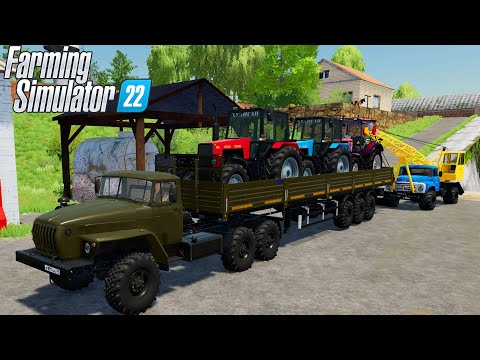 Видео: КУПИЛ НОВУЮ ТЕХНИКУ В КОЛХОЗ. FARMING SIMULATOR 22