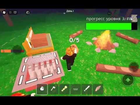 Видео: Играю в 99 ночей