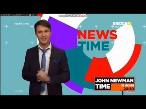 Видео: заставки и news time на BRIDGE TV Русский хит (14.06.2018)