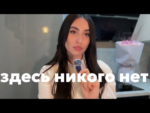 Видео: После этого видео ты перестанешь бояться проявляться в мир 🌟