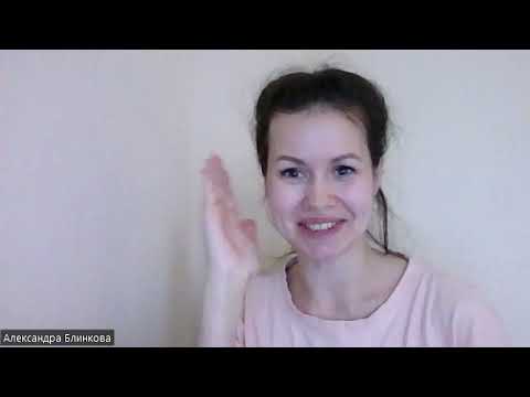 Видео: Теперь я чувствую в себе опору, я сильная