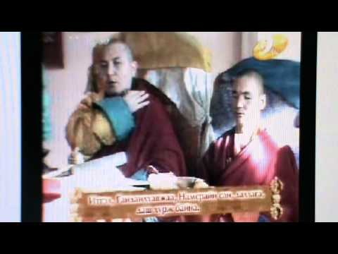 Видео: Ганданлхавжаа, Намсрайн сан ,даллага