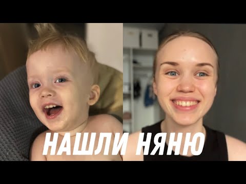 Видео: Жизнь с Особенным Ребенком