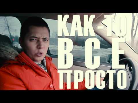 Видео: Mercedes Benz E200 Полная версия | ИЛЬДАР АВТО-ПОДБОР