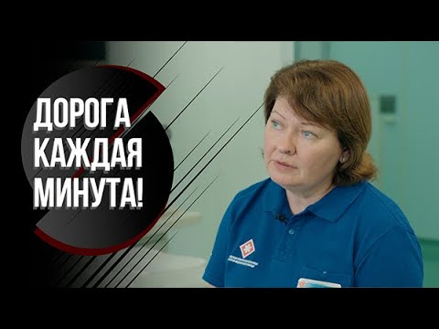 Видео: "Нужно иметь железные нервы!" // Главврач БСМП про работу врача анестезиолога-реаниматолога