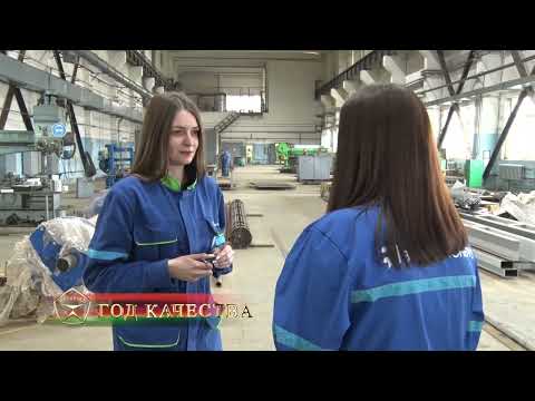 Видео: О работе машиниста крана Новополоцкой ТЭЦ Анастасии Козловской (17.04.2024)