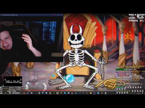 Видео: HellYeahPlay смотрит: Топ10 СЛОЖНЫХ Боссов в Играх!