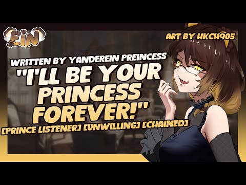 Видео: 🐻 ревнивая готическая принцесса яндере запрёт тебя навсегда | Аудиоролевая игра F4M