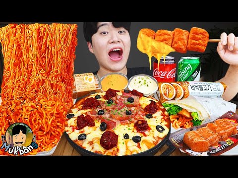 Видео: ASMR MUKBANG острый рамэн и хот-доги с сыром, пицца и ттеокбокки !! Корейский магазин