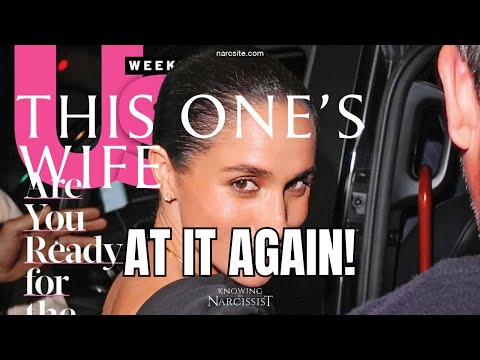 Видео: И снова об этом (Меган Маркл)