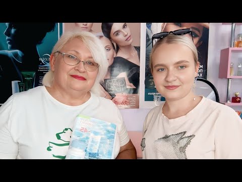Видео: Новый бад "Магний цитрат + В6" / Для чего он нужен / Пункт выдачи #фаберлик 
