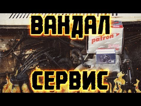Видео: VOLVO 940 НЕ ЗАПУСКАЕТСЯ