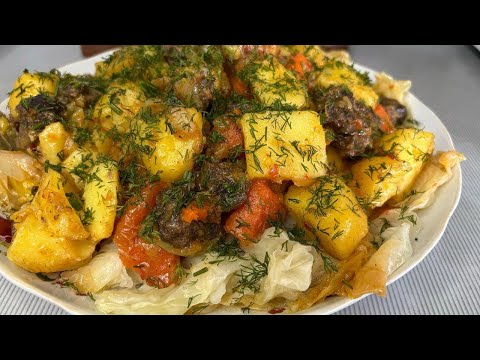 Видео: Дімляма жасаудың ең оңай жолы😋