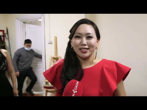 Видео: Миссис Ытык Кюель