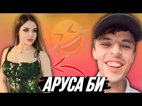 Видео: ПРИКОЛИ ТОҶИКИ 2025 / ШУХИҲОИ ТОҶИКИ VINE #38