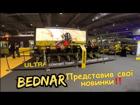 Видео: BEDNAR вміє дивувати‼️ Величезний вибір сівалок на любий смак💛🖤