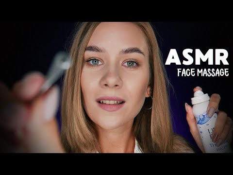 Видео: ПОКРОЮ ТЕБЯ МУРАШКАМИ, ТРИГГЕРНЫЙ АСМР КОСМЕТОЛОГ,МАССАЖ ЛИЦА,TINGLY COSMETOLOGIST,ASMR FACE MASSAGE