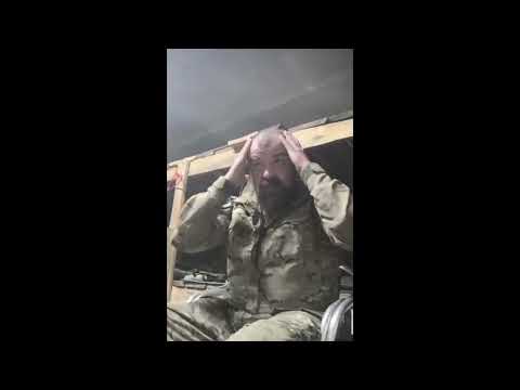 Видео: 4 ноября 2025 г.