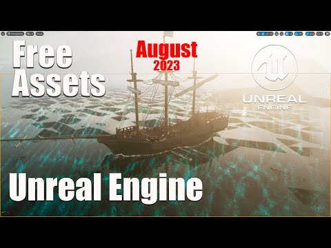 Видео: Бесплатные ассеты Unreal Engine 4 ( 5 ) август 2023г