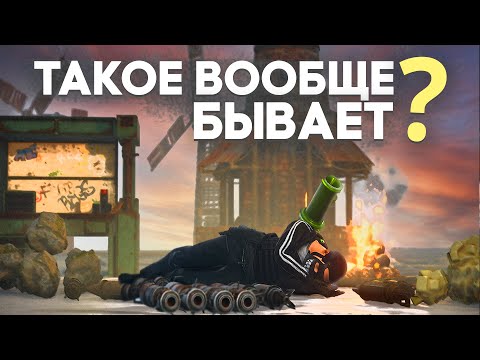 Видео: Этот соло вайп я запомню надолго в Раст/Rust