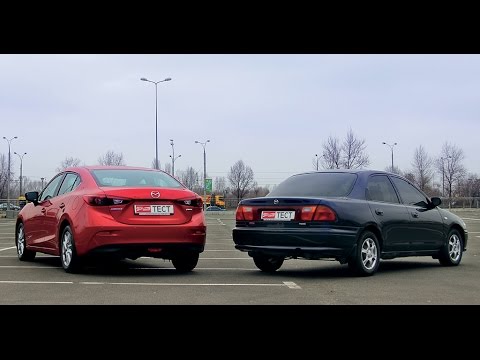 Видео: Mazda 3 & Mazda 323 давайте сравним