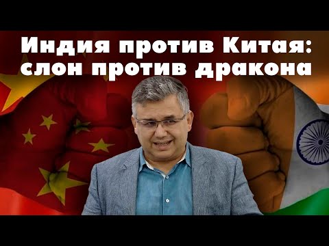 Видео: Семейственность и кумовство