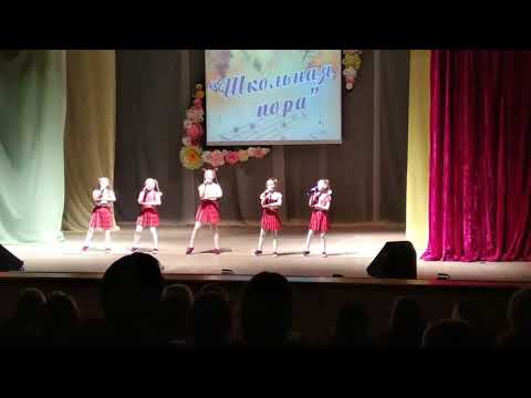 Видео: "Школа, школа, двери распахни"
