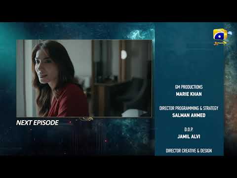 Видео: Дело №9, эпизод 14, тизер — HAR PAL GEO