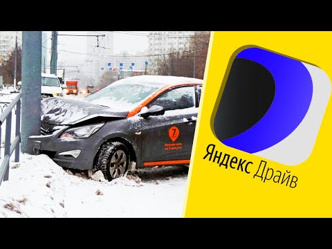 Видео: ДЕБИЛЫ НА КАРШЕРИНГЕ