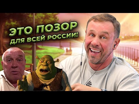 Видео: ЖЕНА ВАГНОРЕВЦА ПРЕДАЛА РОДИНУ| БАНКРОТСТВО | Кузнецов | Аллиам