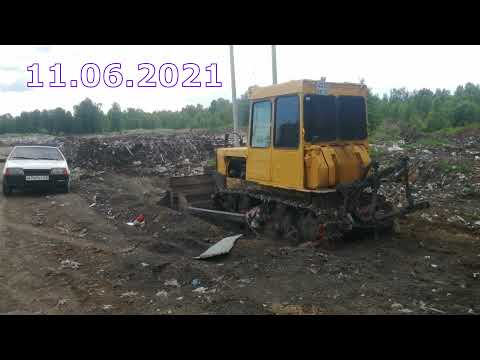 Видео: 12.06.2021 Экология Сибири на полигоне с. Седельниково