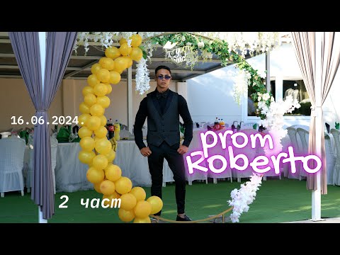 Видео: Абитуриентски Бал Роберто 2 част: Орк. К2