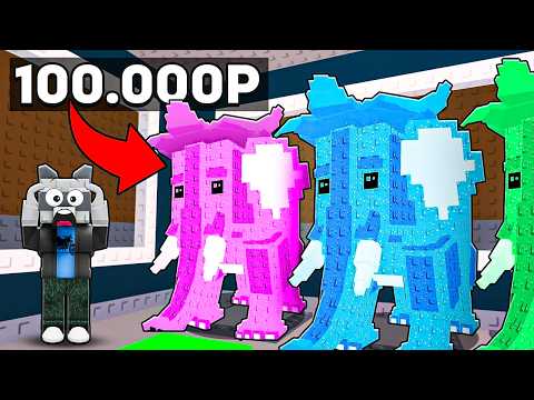 Видео: 1$ vs 10.000$ Аккаунт в Steal a Brainrot