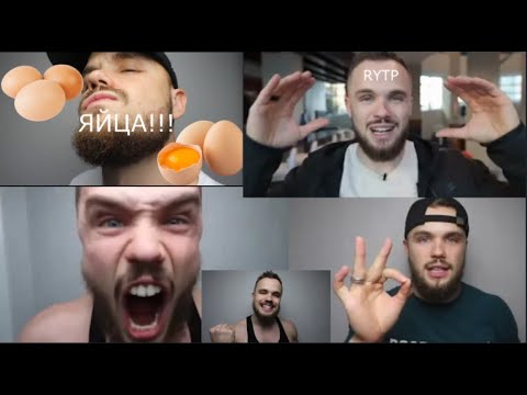 Видео: Сборник Войтенко (RYTP)