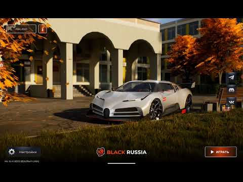 Видео: Black Russia и её копия.