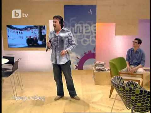 Видео: Господи колко си хубава! м. Тончо Русев