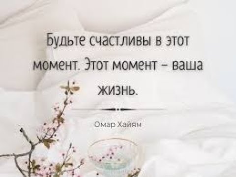 Видео: GS6870 В погоне за иллюзорным...