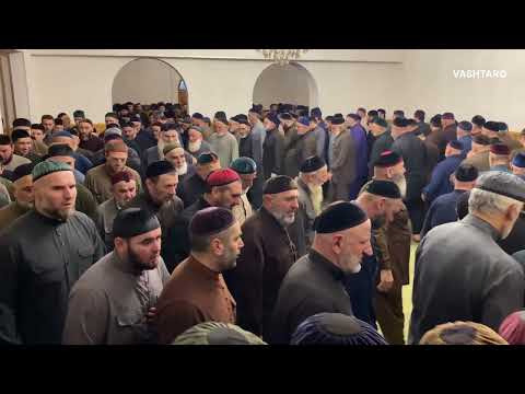 Видео: Салсанова Лида т1ера саг1а. 39-я ночь. 2-й Зикар. 12.12.2023. Назрань