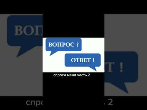 Видео: Страшные игры 7 #shorts