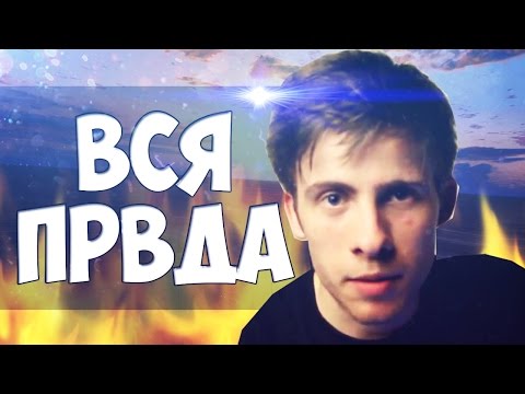 Видео: ITPEDIA СМОТРИТ ВИДЕО АКУЛА !!!
