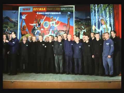 Видео: Вечерний звон (песня из кинофильма "Калина красная")