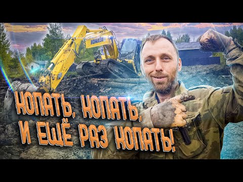 Видео: Sany 75. Дебют малыша на серьёзной эвакуации.