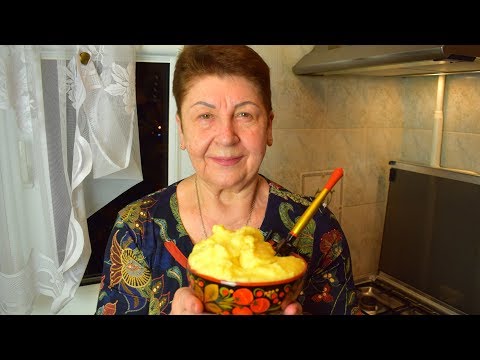 Видео: Секреты Приготовления Вкусного Домашнего Пюре   Мамины рецепты