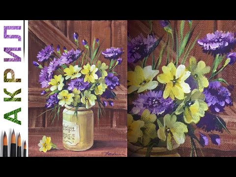 Видео: Васильки и Примула. Как нарисовать букет цветов 🎨АКРИЛ! Сезон 6-6 | Мастер-класс ДЕМО